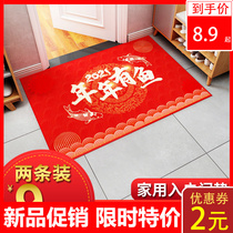 Door carpet Doormat Household entry floor mat Indoor bedroom stepping mat Entry door non-slip entry and exit safety foot mat