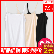 2 black and white modal short camisole Vest Women spring summer sexy outside wear base shirt inside wear thin