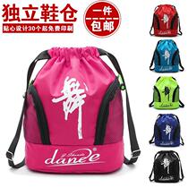 Childrens dance bag Womens dance bag shoe warehouse bag fitness backpack Latin square dance practice bag can be printed