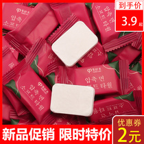 Compressed towel travel pack thickened disposable face towel pure cotton large particle portable travel artifact supplies