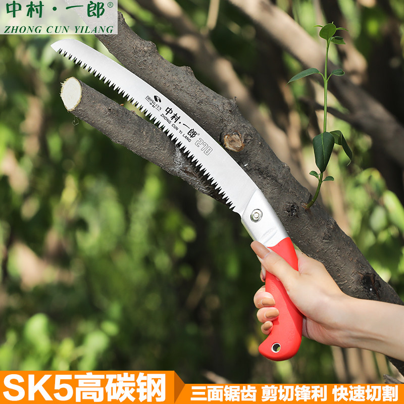Nakamura Ichiro Woodworking Hand Saw Fine Teeth Landscaped Pruner Saw Home Professional Pruner Handsaw Fruit Tree handheld Pruning Saw