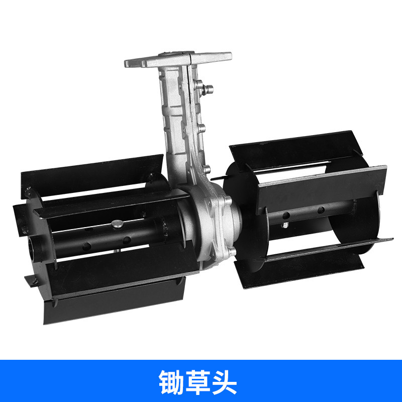 Zhongvillage electric charging lawn mower accessories battery