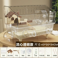 [Прозрачная модель жидкого сердца] Акриловая туннельная клетка