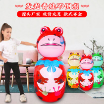 Cross-border inflatable frog tumbler pvc animal cartoon boxing toy boxing post boxing bag vent product