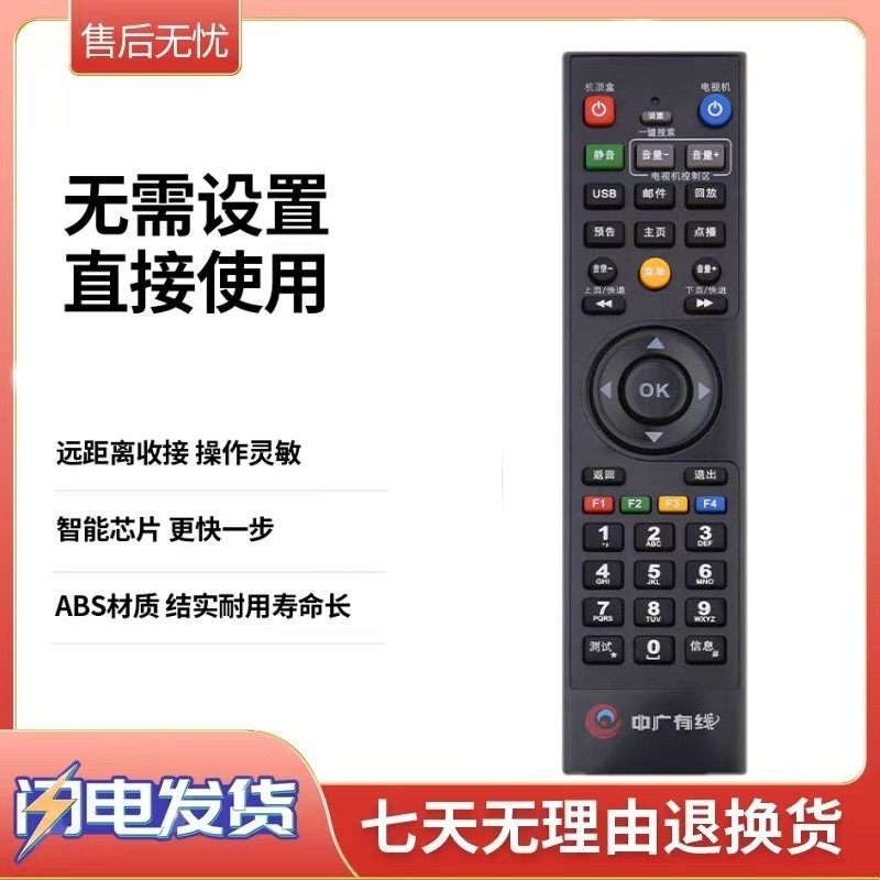 英伟达AI：绝绝子的科技巨头，带你飞越未来，狠狠搞钱！