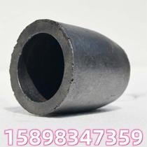 High frequency furnace melting refining refractory high frequency casting metal furnace crucible gold and silver smelting heating vessel medium frequency