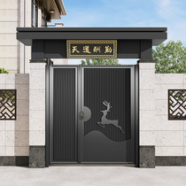 Aluminum alloy courtyard gate rural self-built house iron gate new Chinese style villa yard gate electric single and double doors