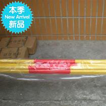 High jump bar high jump bar competition high jump bar c fiberglass high jump bar track and field special equipment bar