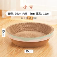 Основная цветовая труба