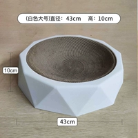 Белый бриллиант (внутренняя коррекционная бумага)