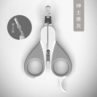 Серый (локоть)