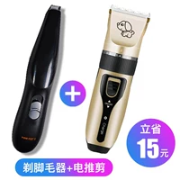 Спецификационная набор еды