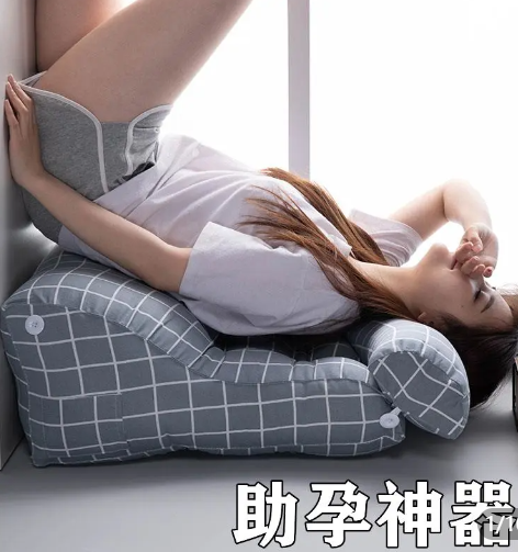 Pregnancy Pad Hip Pillow Pregnancy Pad Pregnant Women's Hip Pad Sleeping Leg Lower Limb Raising Pad Half Lying Pillow Bed Pillow Cushion