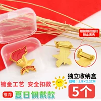 [Твердый переплет] 5 летняя густая защитная пряжка 5 5