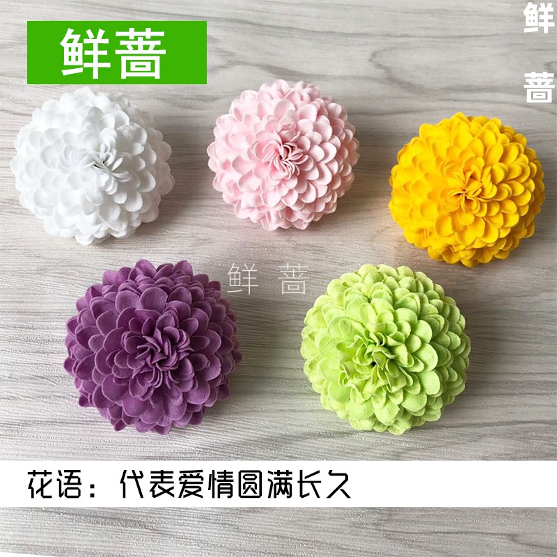 Ping pong chrysanthemum fragrant flower head Creative handmade fat flower head Bouquet gift box making hand gift decoration Flower shop supplies