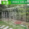 European arch flower stand Climbing pergola Wrought iron opening decoration arch indoor and outdoor courtyard Outdoor gardening Rose garden