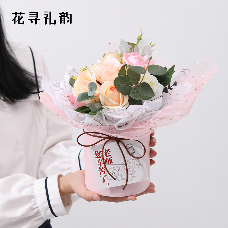 Floral Seeking Rhyme Hug Holding Bucket Packaging Box Empty Box Heart-shaped Flower Case Rose Flowers Box Flower Box Flower Box Portable Gift Box
