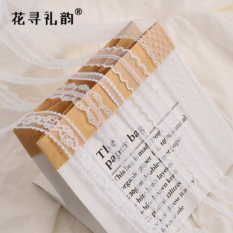 White lace ribbon hand bouquet lace lace trim ribbon bouquet gift wrapping ribbon florist with
