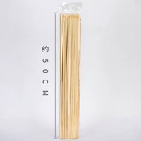 Бамбуковый знак 50 см [около 45 корней/мешков]]