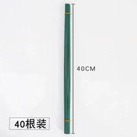 Шоколадная чашка тоже [100/коробка]