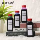 Цветы, поглощающие красительский агент розы, звездный макарон, раскраска