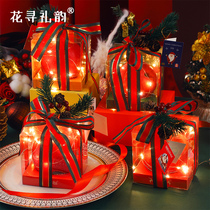 Christmas Apple box box Christmas Eve gift box gift box gift box Childrens Ping An fruit transparent empty box