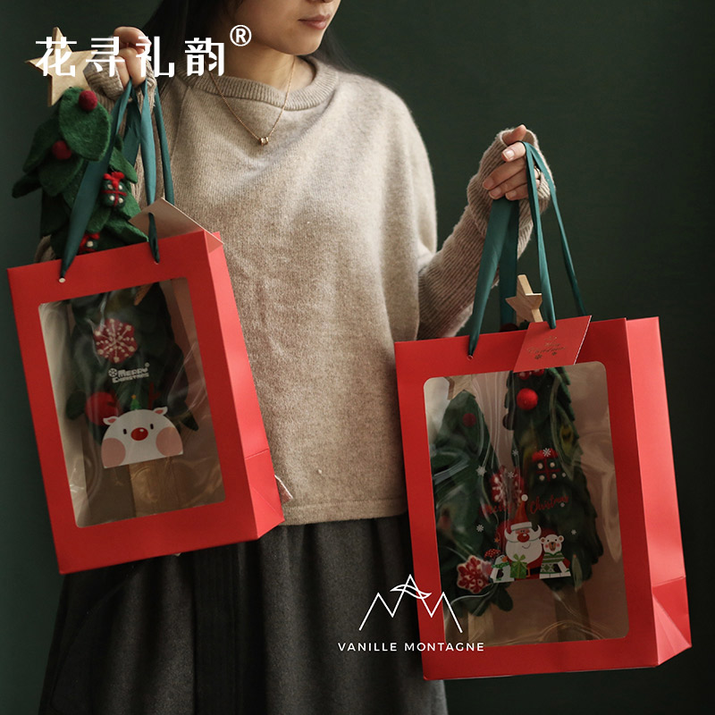 Flowers for gift rhyme New Year red gift bag flower packaging bag Tiger year window gift tote bag bouquet flower arrangement bag