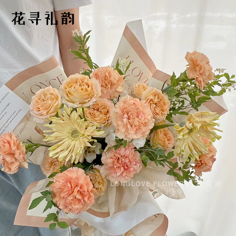 Flowers for gift rhyme Miss R garden flowers wrapping paper bouquet wrapping paper gift kraft paper flower shop floral materials