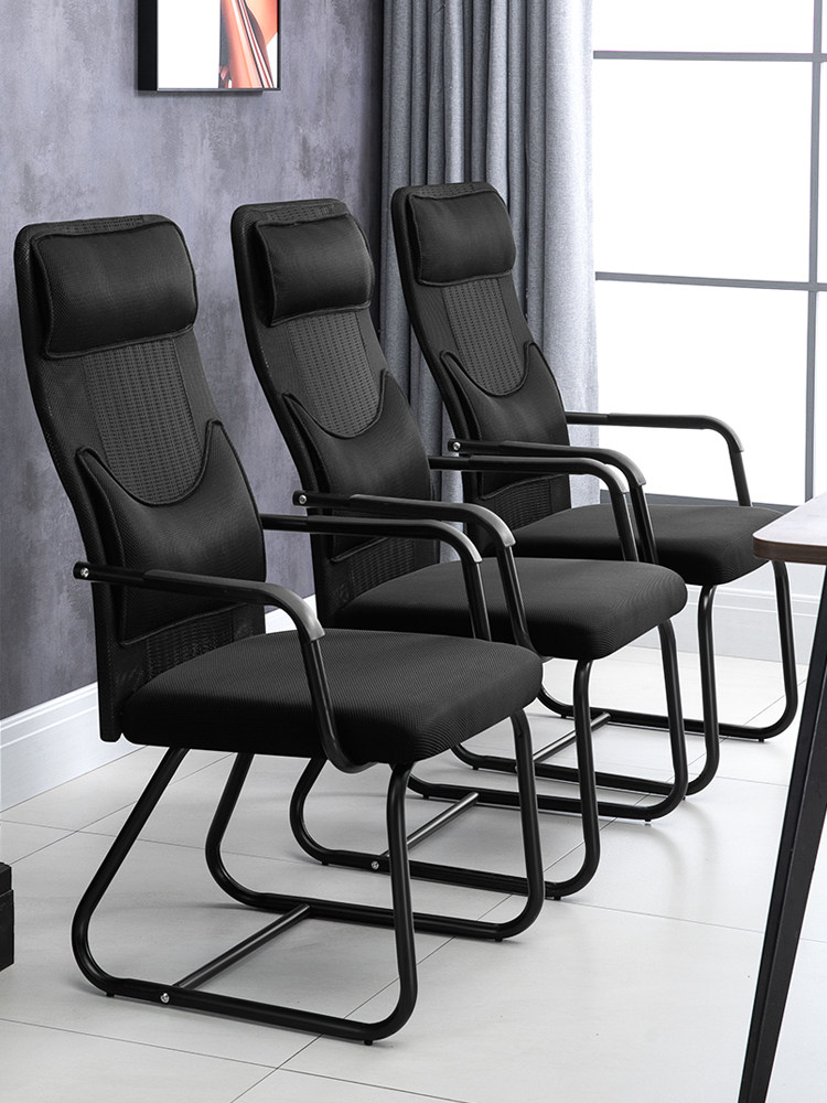 Office chair Staff conference chair Student dormitory Bow net chair Mahjong chair Special price computer chair Home backrest stool