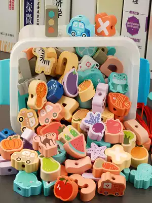 Large granule children beaded educational toys wearing rope building blocks male and female baby children 1-2 3 weeks 4 years old early education 0