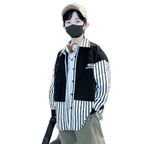 Boys vertical striped shirt fake two-piece long-sleeved spring and autumn 2024 new work clothes handsome boy shirt jacket