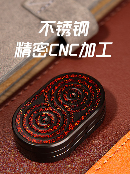 edc合金推牌机械啪啪币叮叮解压手把件指尖陀螺磁力旋转减压玩具