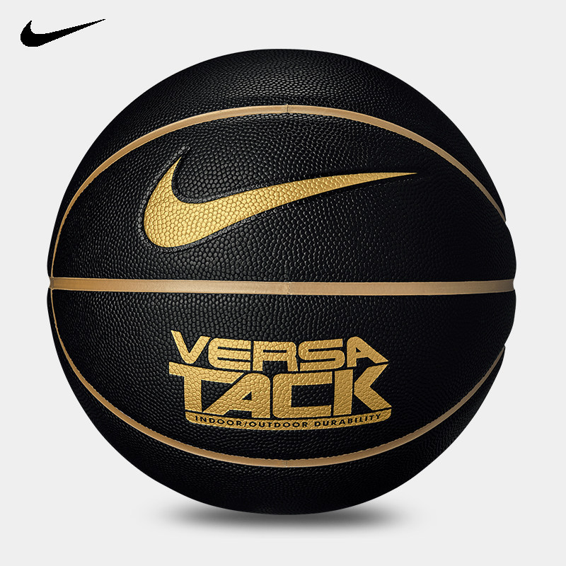 Nike Basketball Nike Genuine Aj Jordan Size 7 Student Gift Competition Training Indoor and Outdoor Cement Floor Wear-Resistant Black