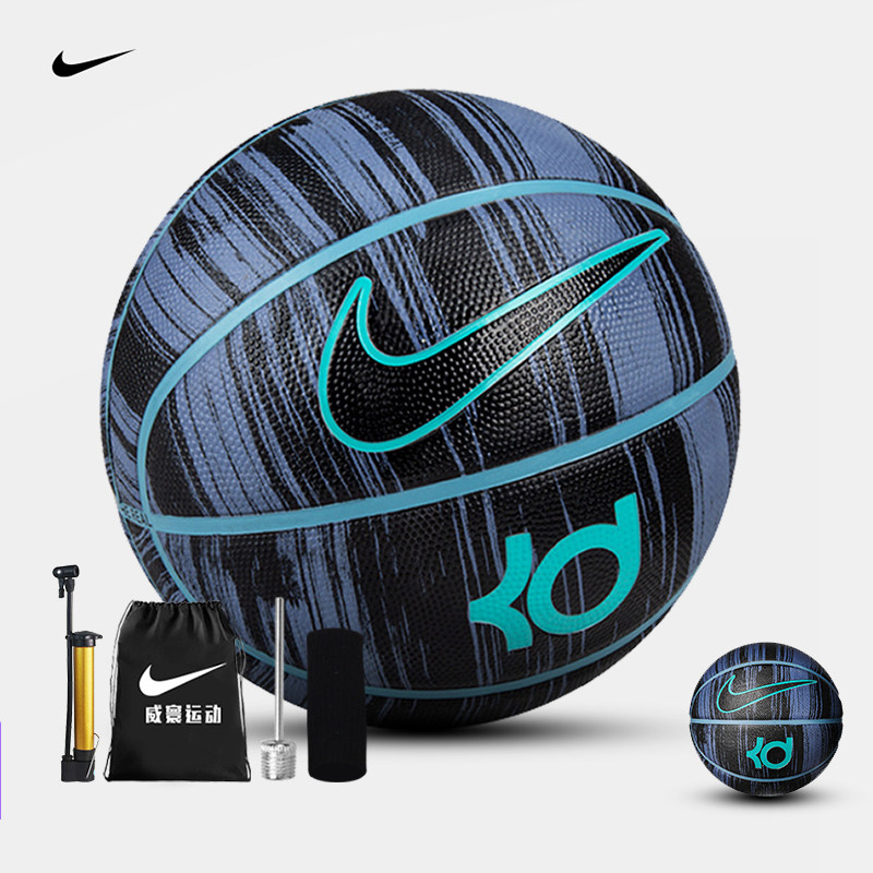 Nike NIKE Basketball Indoor and Outdoor No. 7 Game James Limited Edition KD Durant Star Basketball AJ Jordan