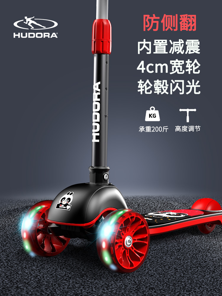 Hudora Children Scooter Girl Princess section 2-3-6-12 years 8 young children 1 single foot pedal slip-and-slide