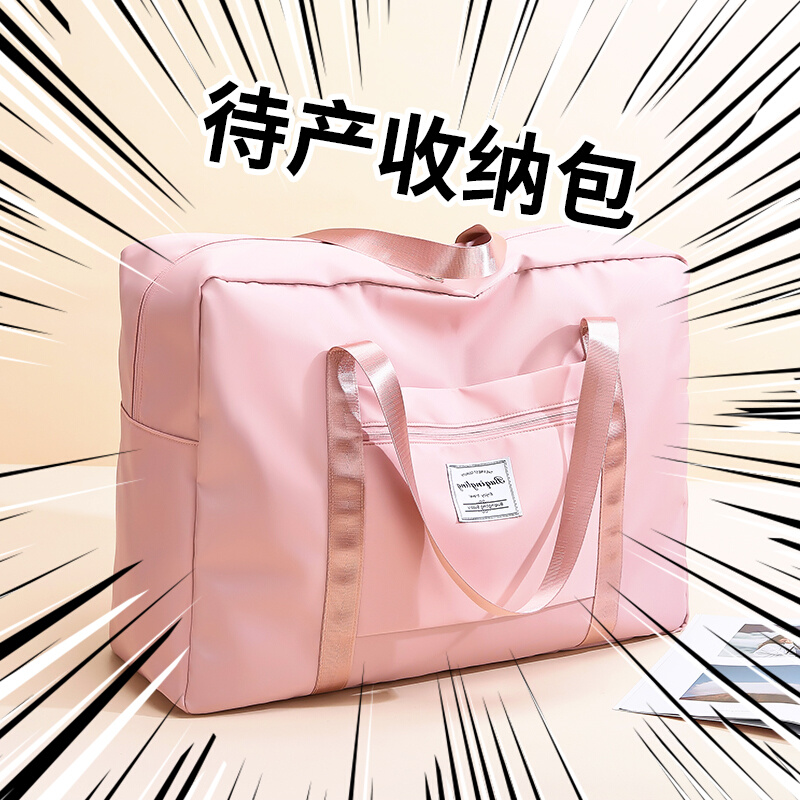 Pregnant women admitted to the hospital to give birth storage bag large capacity light 2021 new fashion short trip bag hand duffel bag woman