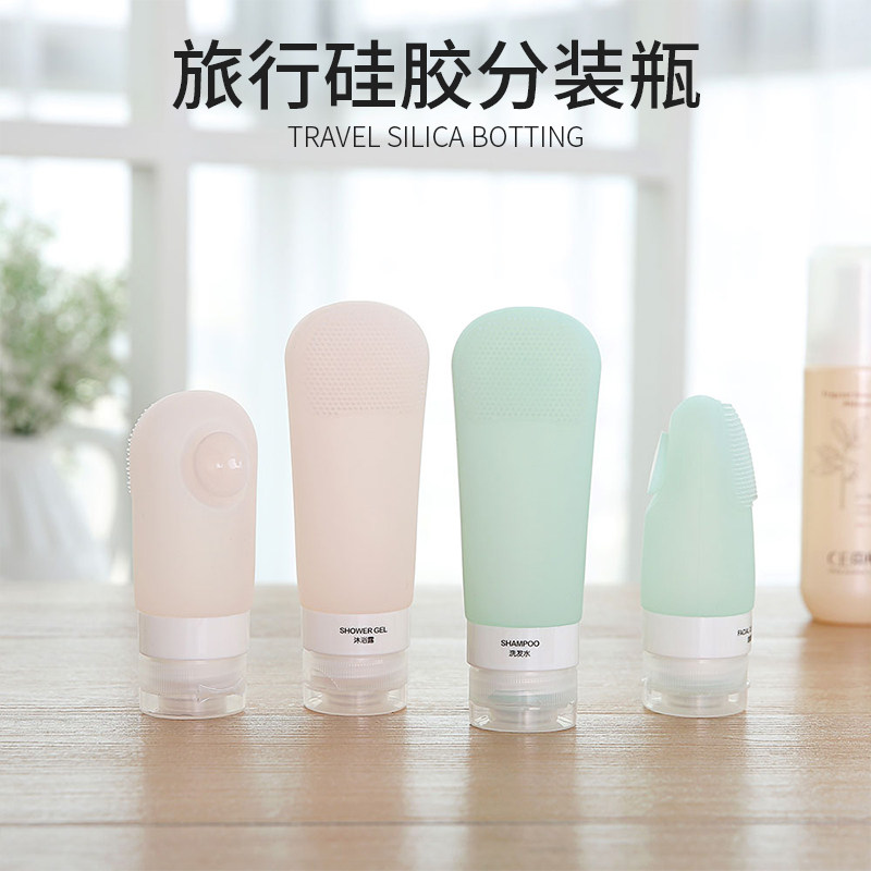 Travel Cosmetics Trial Bag Split Bottle Tourism Lotion Shampoo water body lotion Lotion Skin Care Products Portable Silicone Air Bottle