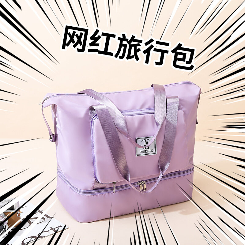 2021 New Tide Folding Fold Short Travel Bag Large Capacity Women Hand Luggage Cashier Bag Dry Wet Separation Fitness Bag
