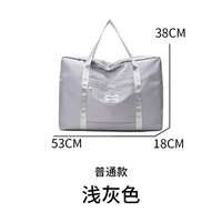 [Обычный] светло -серый