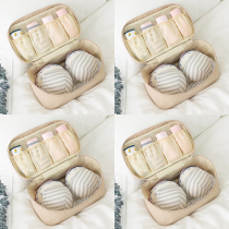 Travel underwear storage bag preparation must artifact dormitory dormitory bedroom travel clothing socks underwear bra finishing bag