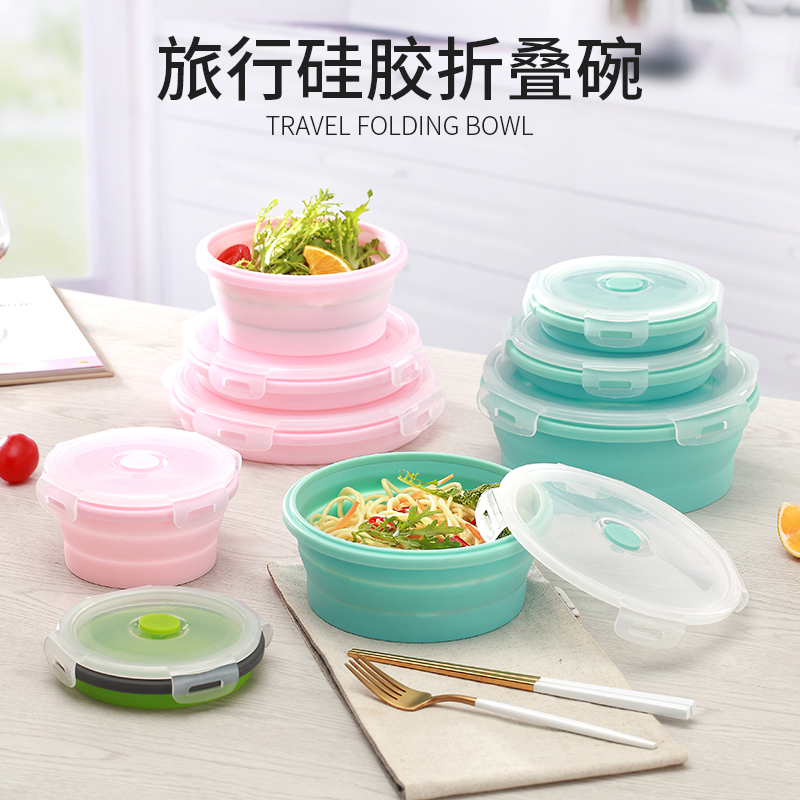 Picnic picnic supplies foldable bowl silicone portable tableware telescopic outdoor lunch box travel water cup instant noodle bowl