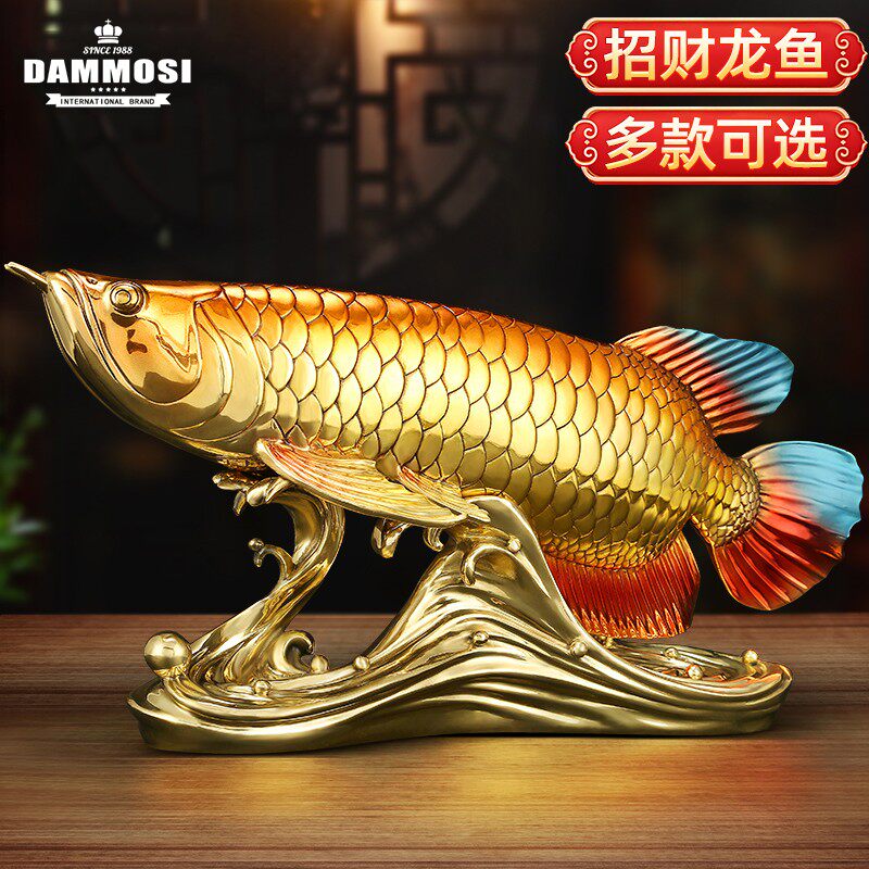 Capital Capital Longfish All Copper Fittings Living Room Office Household Craft Decorations Opening Gift