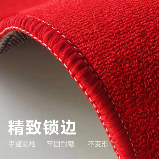 New Chinese style loop velvet door mat entry door festive red mat stain-resistant foot mat entry and exit safety blanket