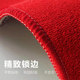New Chinese style loop velvet door mat entry door festive red mat stain-resistant foot mat entry and exit safety blanket