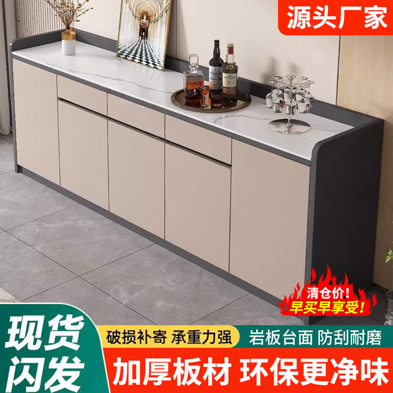 Sideboard Against the Wall with Integrated Slate Panel, Light Luxury New Style Kitchen Cupboard, Entryway, Living Room Side Storage, Tea and Water Storage Cabinet Sideboard Against the Wall with Integrated Slate Panel, Light Luxury New Style Kitchen Cupboard, Entryway, Living Room Side Storage, Tea and Water Storage Cabinet