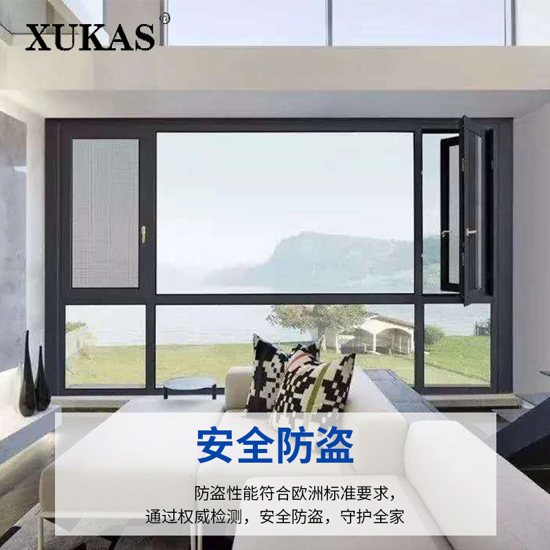 Chengdu Xukas Broken Bridge Aluminum Alloy Doors And Windows Seal Balcony Flat Open Soundproof Floor Glass Custom Window Greenhouse