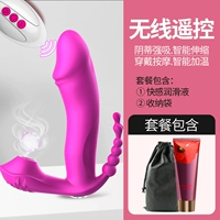 [Сосать фасоль плотный внутренняя и внешняя комбинация] струя в сосании на задний двор.