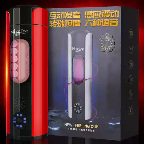 Тренировочный самолет пенила мужская красота двойная дыра кукла Мастурбация Гланс Чувствительное тренировочное устройство сексуальное оборудование yx