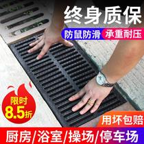 Stone Trench Cover cover drain gutter grille rain grate Gutter Gutter gutter Dirty Gutter Rectangular well lid Qingshi