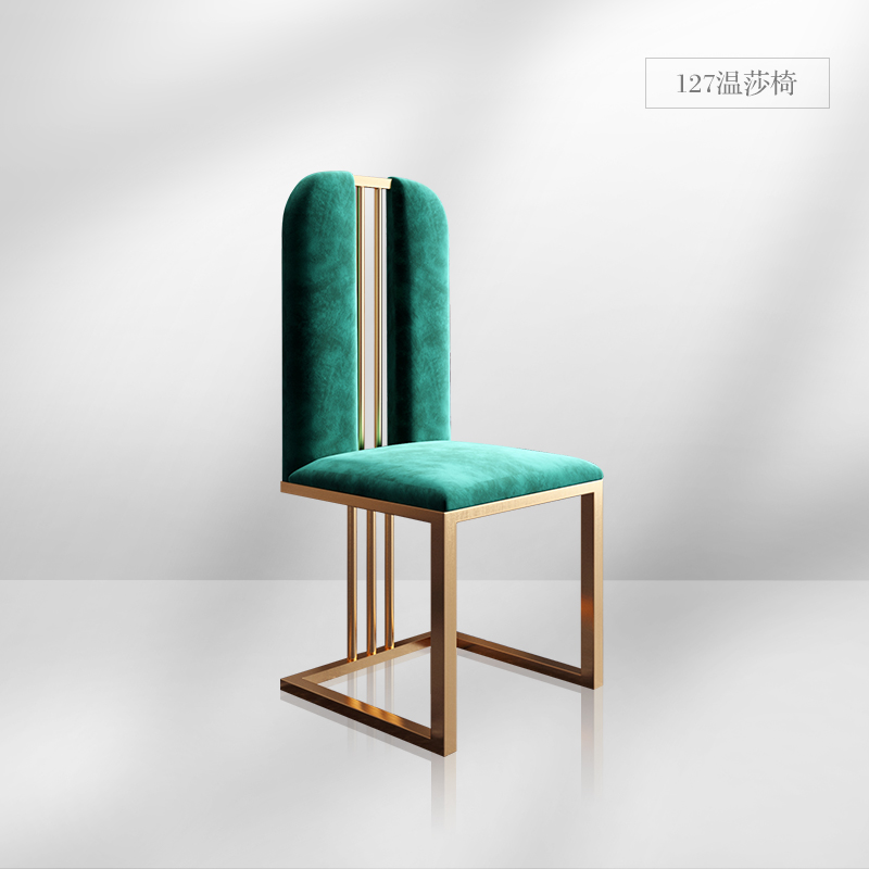 BSYL light luxury dining chair home dining room chair 127 Windsor chair